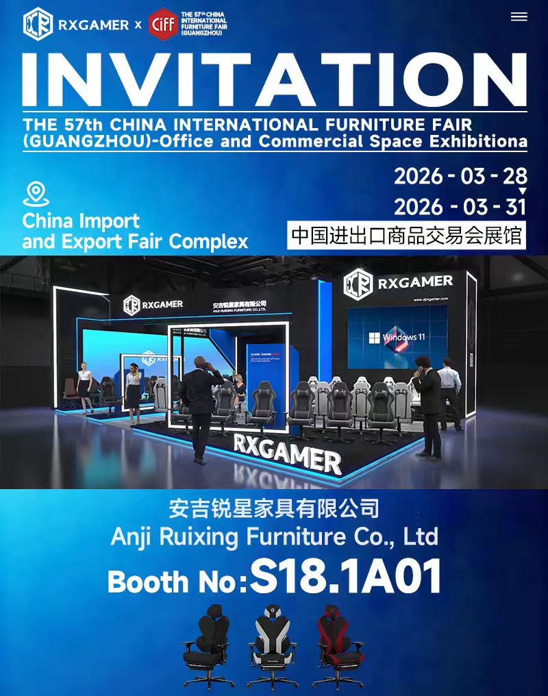 Uitnodiging voor het bijwonen van de 57e China International Furniture Fair (Guangzhou) door RXGAMER