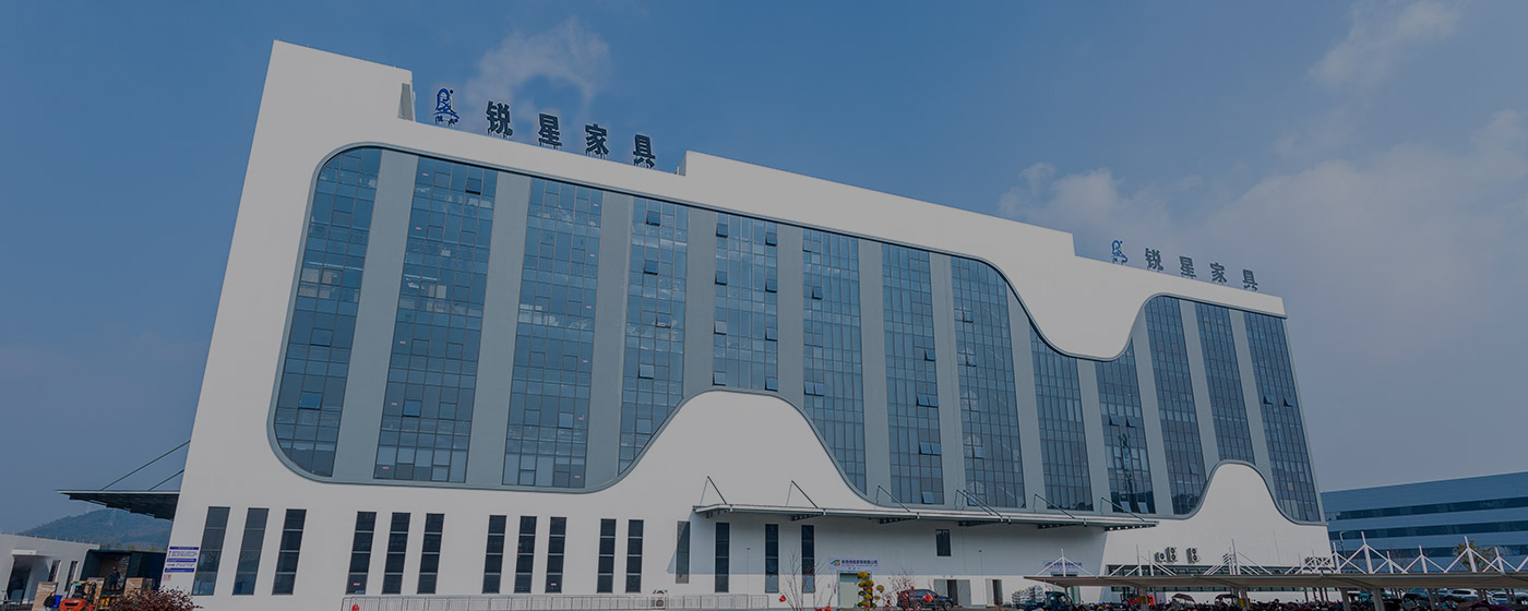 Anji Ruixing Meubilair Co., Ltd.